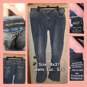 Women's Blue Jeans
